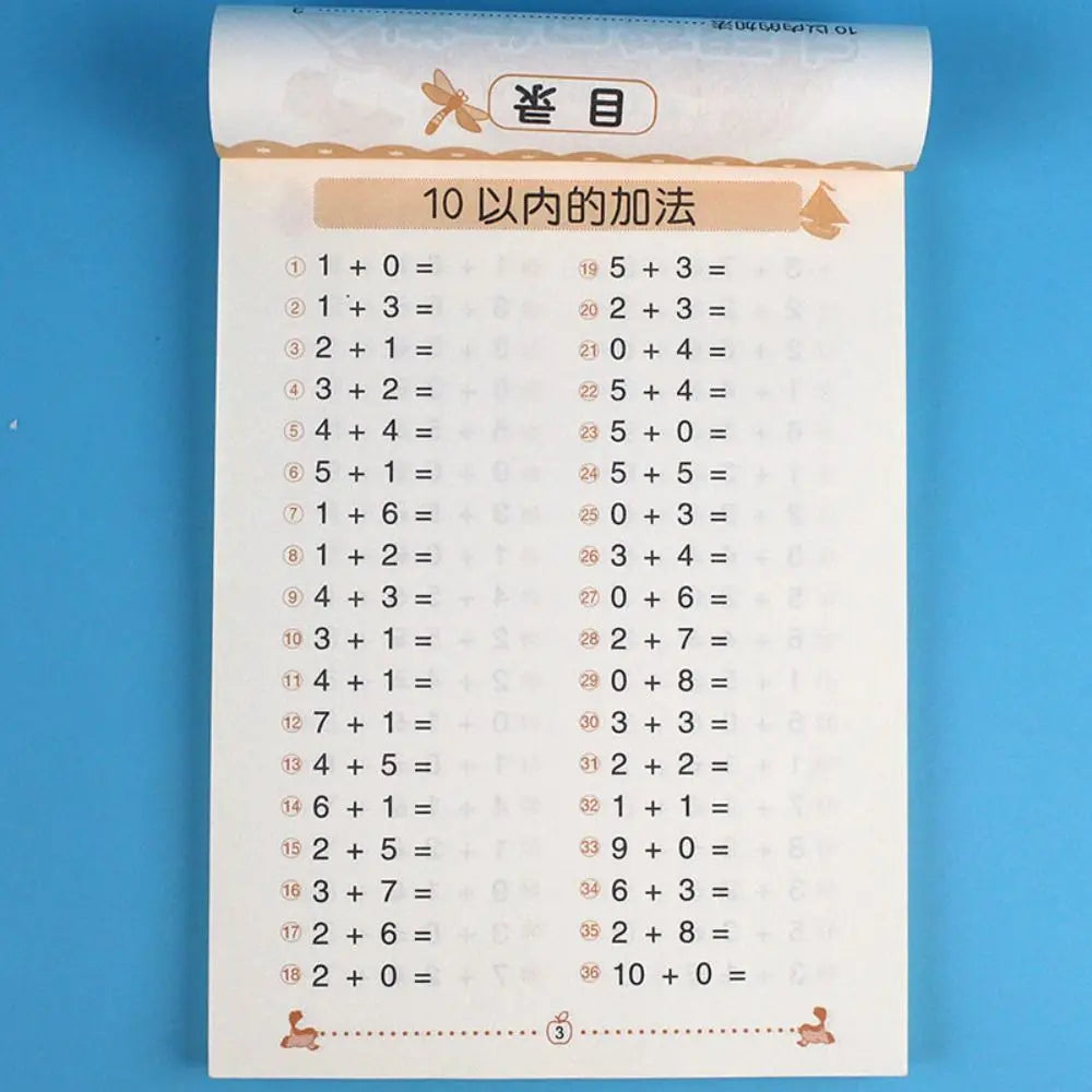64 Pages Addition and Subtraction Arithmetic Exercise Books 10-100 Quick Calculation Math Arithmetic Books Math Training Peaceful Pleasures Health and Wellness