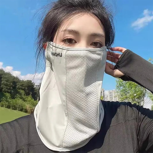 1pcs Sun Protection Mask Mesh Breathable Ear Loop Mask Elastic Sunscreen AntiUV Face Covering Thin Breathable Sports Neck Gaiter Peaceful Pleasures Health and Wellness