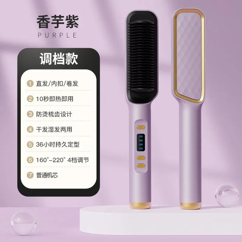 Electric Hot Comb Straightener Brush | Negative Ion Styling