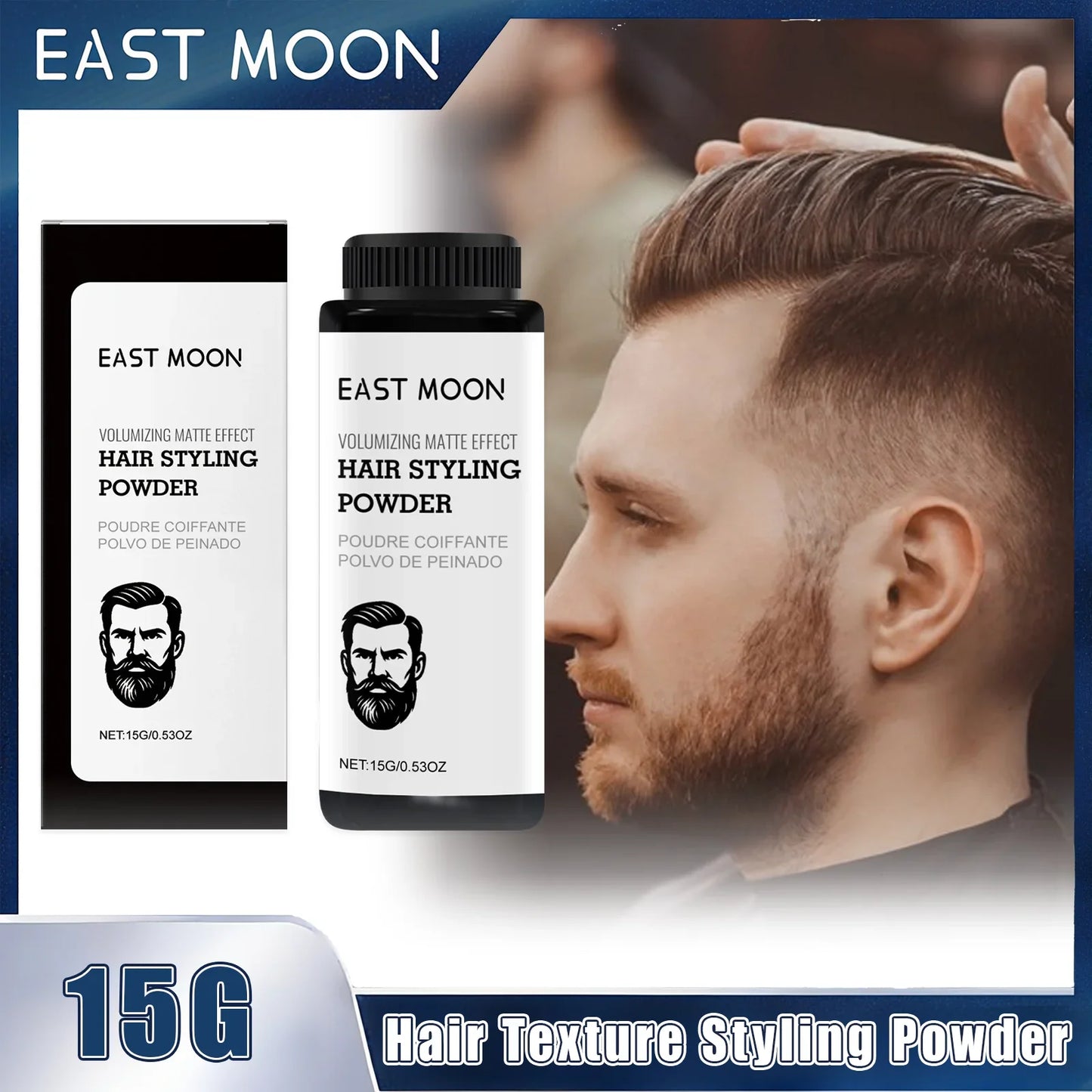 Men's Matte Hair Texture Powder – Thickening Styling Powder