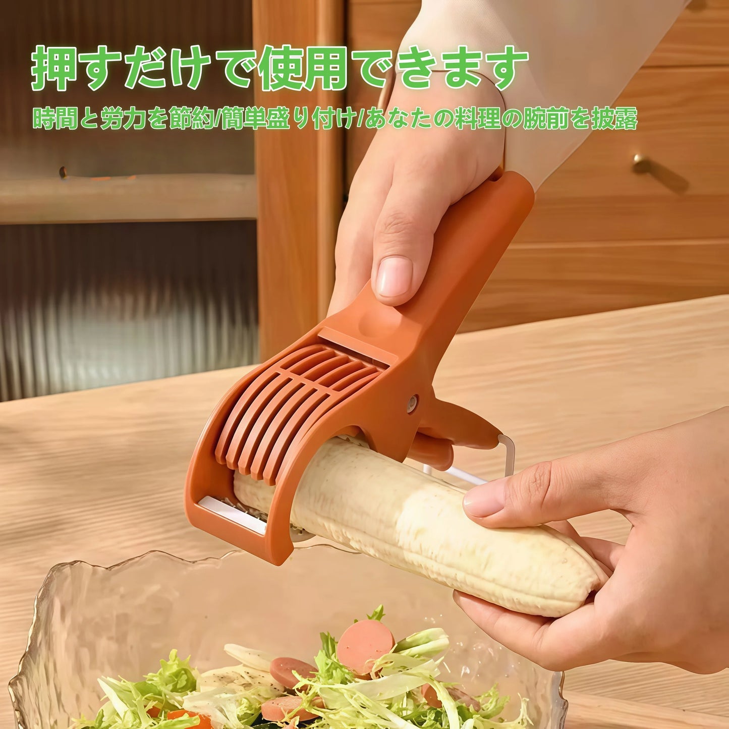 Stainless Steel Vegetable and Fruit Slicer Multi Functional Salad Slicer Kitchen Accessories Kitchen Tools Peaceful Pleasures Health and Wellness