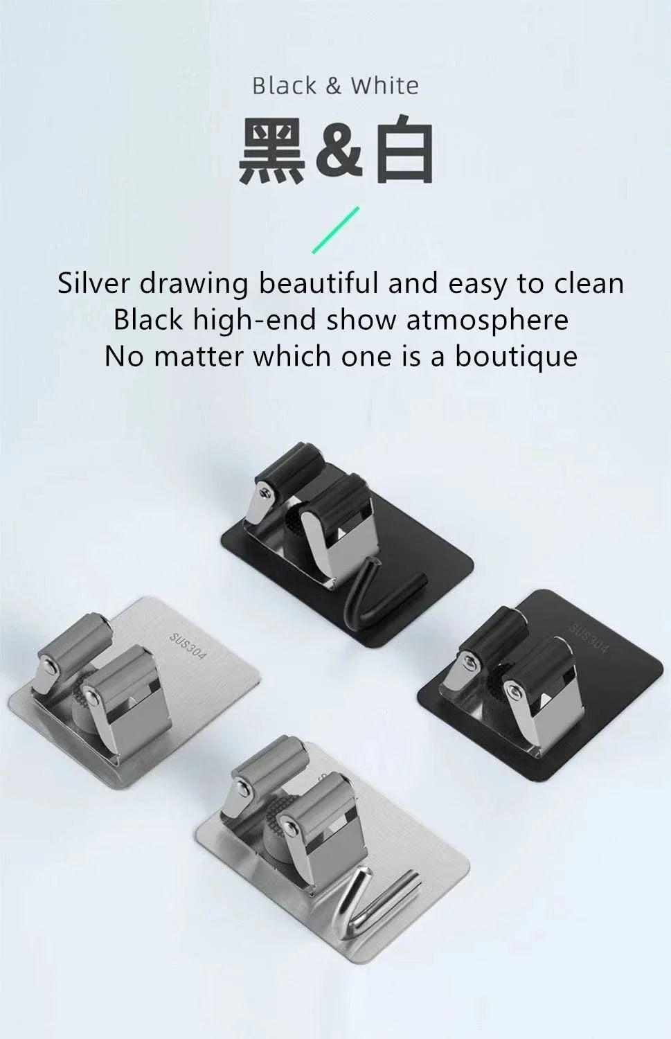 304 Stainless Steel Wall Mount Mop & Broom Holder Hook