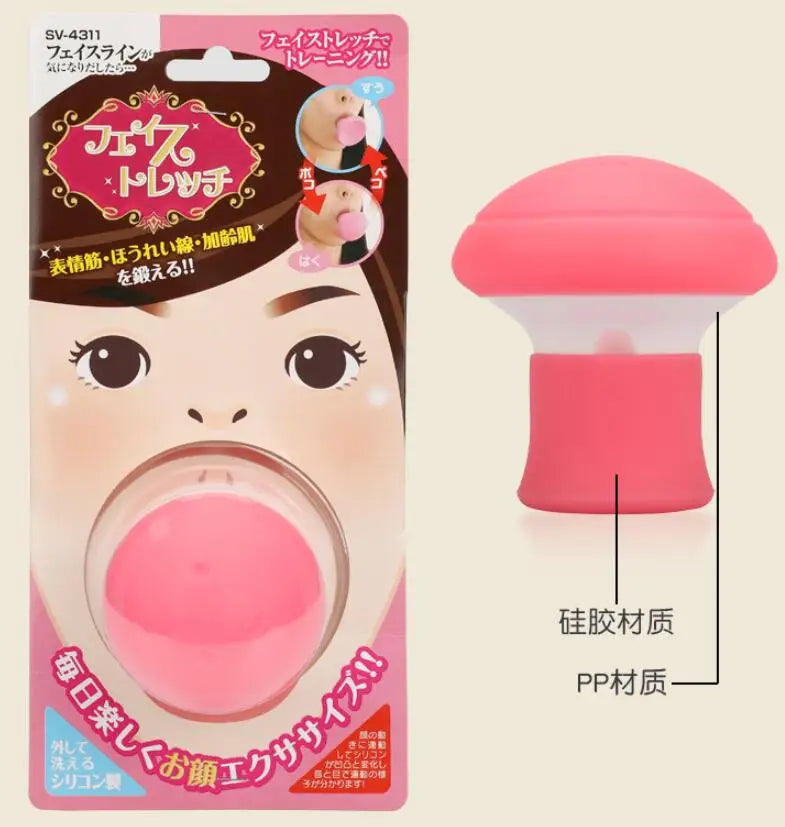 Silica Gel Jaw Exerciser – Face Slimming & Chin Lift Tool