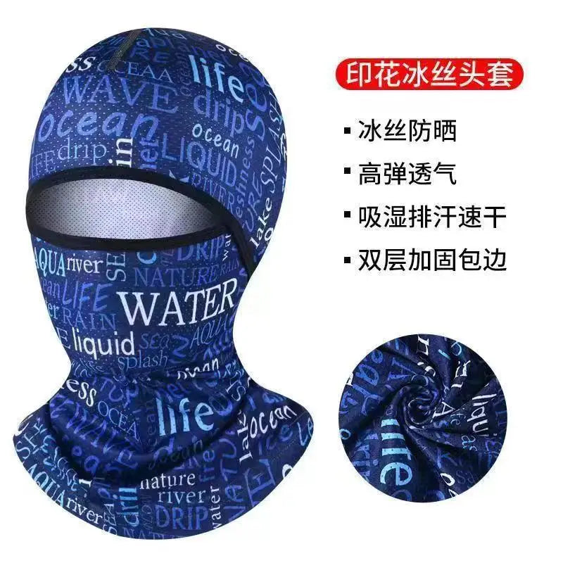 Summer Cool Ice Silk Balaclava - Full Face Cover with UV Protection for Cycling, Motorcycle & Outdoor Sports Peaceful Pleasures Health and Wellness E5
