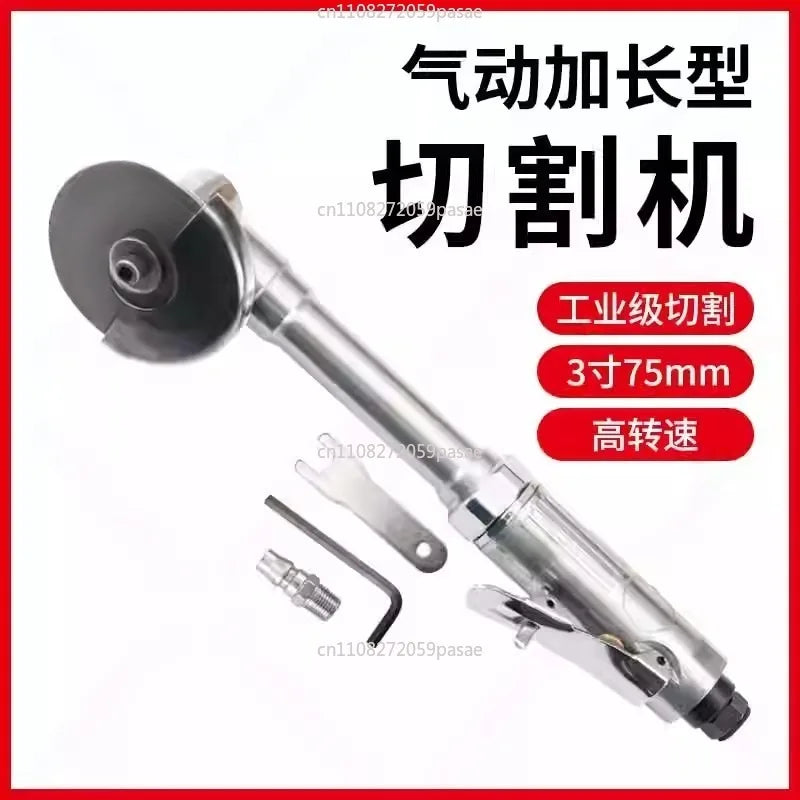 Pneumatic Air Angle Grinder 3" / 75mm Long Handle Cutting Tool