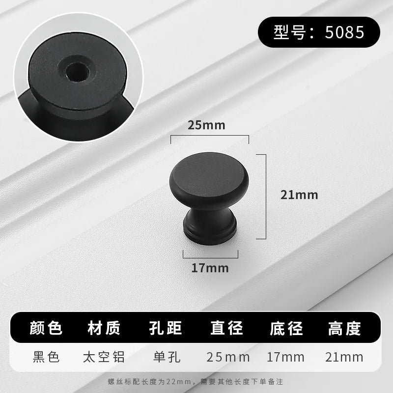 Black Aluminium Cabinet Knobs & Drawer Pulls | Modern Hardware
