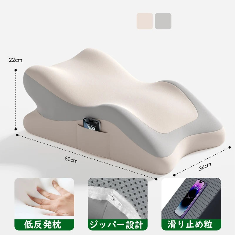 Multifunctional Body Pillow Large Women Legs Waist Pillow Memory Foam Reading Pillows for Gaming Lie on The Bed Sleeping Pillow Peaceful Pleasures Health and Wellness No Small pillow-B