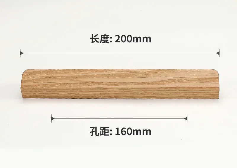 Natural Walnut Wood Cabinet & Drawer Handles | Modern Pull