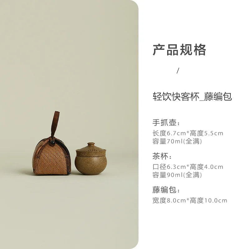Portable Ceramic Kung Fu Travel Tea Set – 1L Teapot & Cup