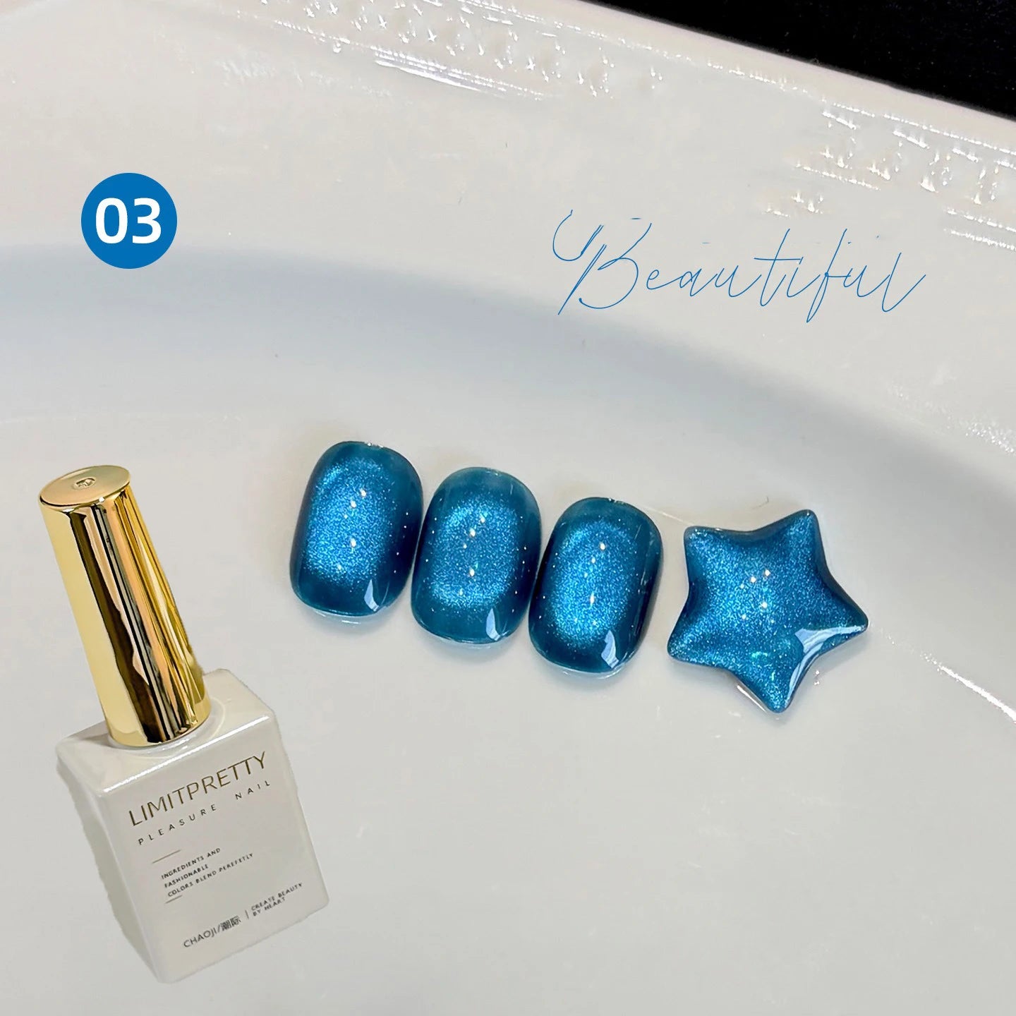 Ocean Blue Cat Eye Gel Polish | Glass Bead Magnetic UV LED