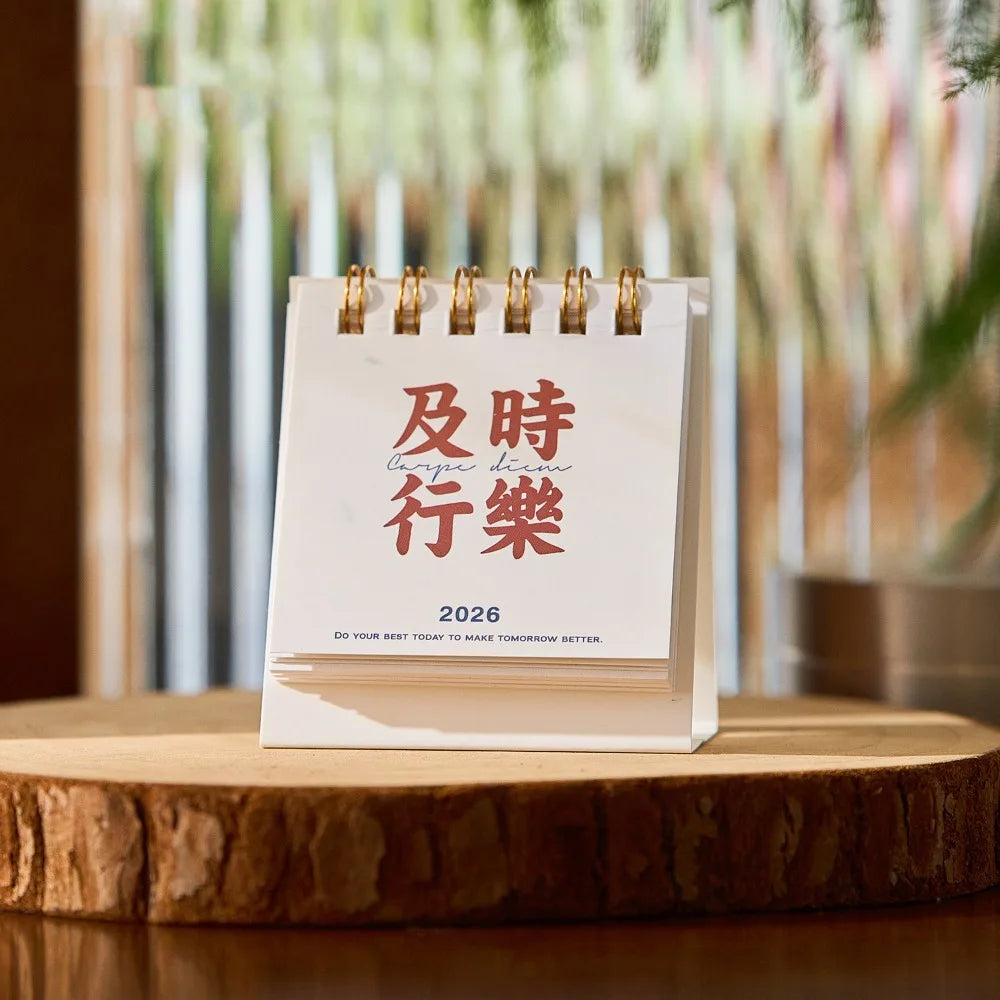 Month Date Display 2026 Mini Desk Calendar Solid Color Coil Binding Monthly Planner Simple Date Planner Horse Year Calendar Peaceful Pleasures Health and Wellness Style 9