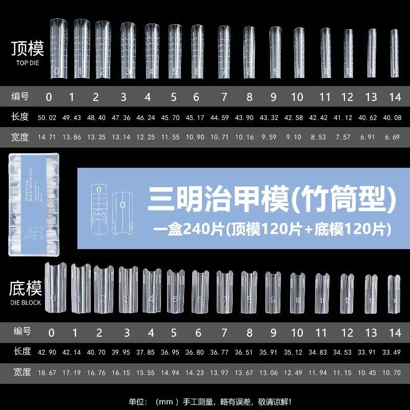 240pcs Sandwich Nail Forms 15 Size Oval Extension Dual Form No Paper Forms Needed For Easy Nail Extensions Peaceful Pleasures Health and Wellness one size A8