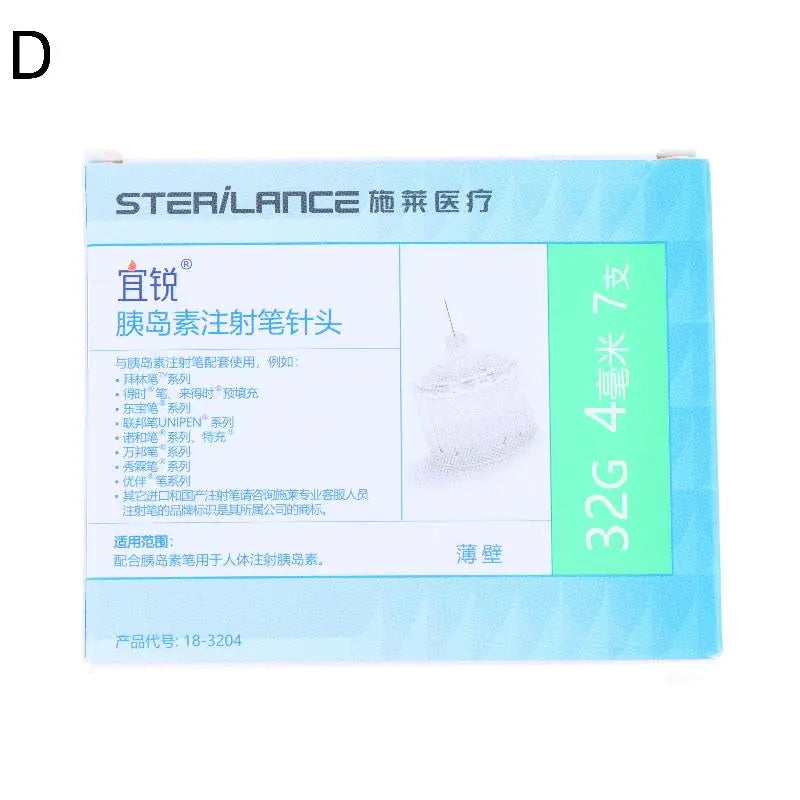 7Pcs/Box Universal Insulin Injection Needle Individual Packaging Insulin Needle 4mm 5mm 6mm 8mm Peaceful Pleasures Health and Wellness D