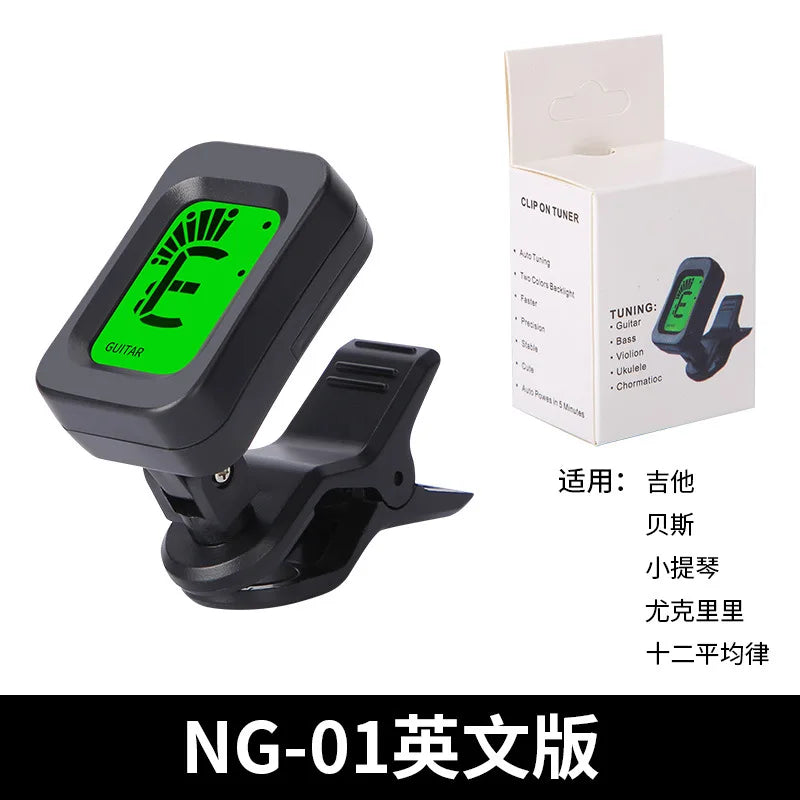 Acoustic Guitar Tuner LCD Chromatic Bass Violin Ukulele ENO ET-33