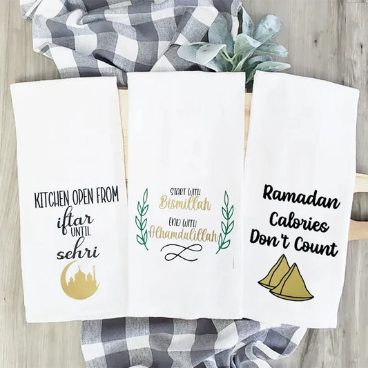 Islamic Tea Towel | Bismillah Ramadan Eid Kitchen Décor Kitchen Tea Towel Peaceful Pleasures Health and Wellness