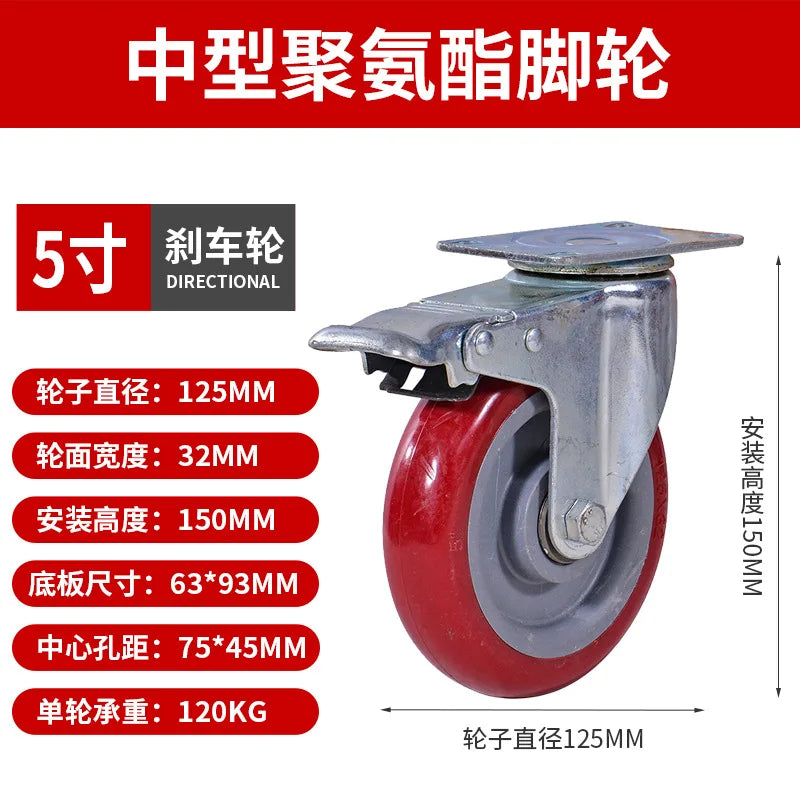 4-Pack 4" Heavy-Duty Swivel Caster Wheels | 500kg Dual Brake