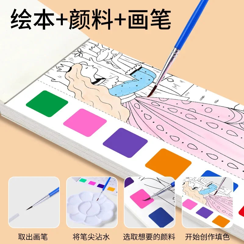 12 Sheets Children Watercolor Graffiti Draw Book 3+ Year Early