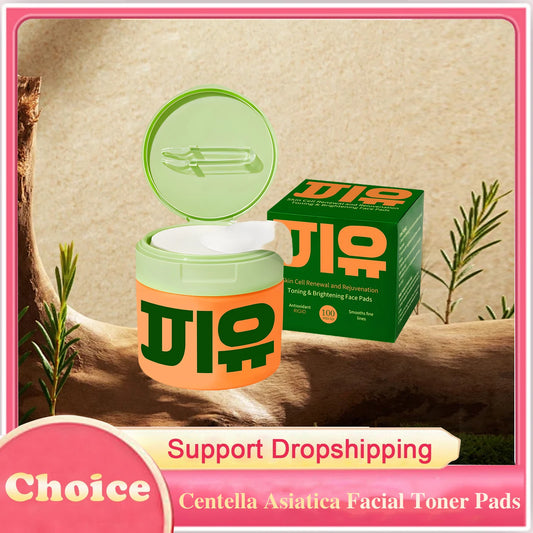 Centella Asiatica Moisturizing Cotton Pads Hydrating Fade Fine Lines Smoothing Glowing Soothing Redness Repair Toner Cotton Pads Peaceful Pleasures Health and Wellness