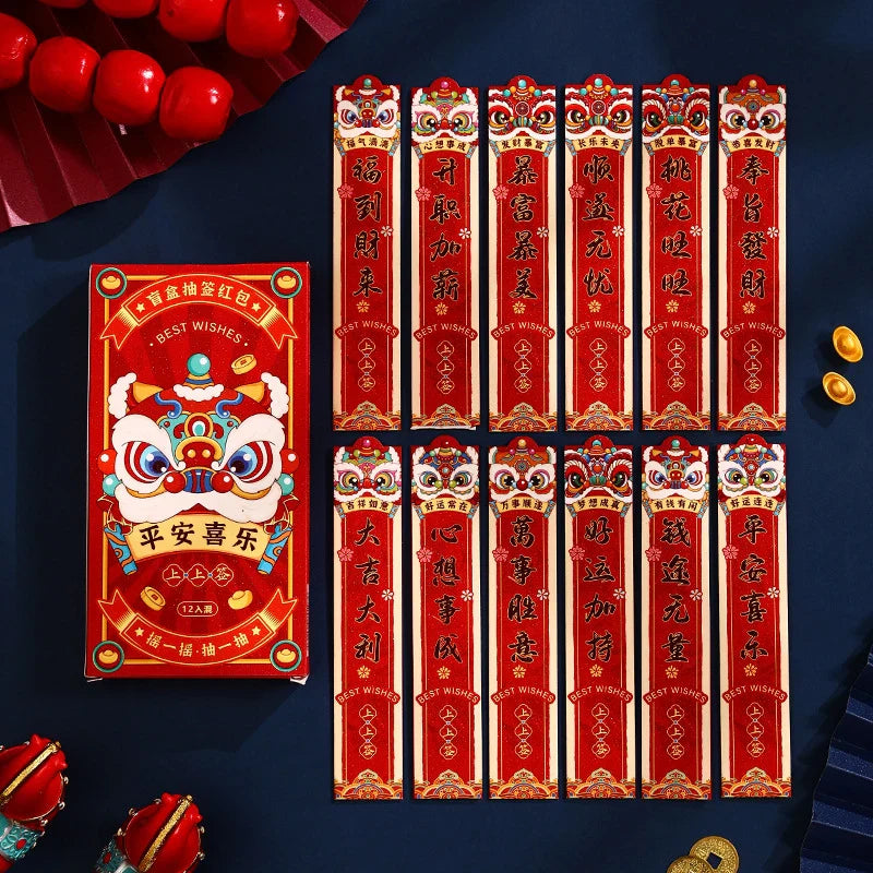 2026 Year of the Horse Chinese New Year Lucky Red Envelopes