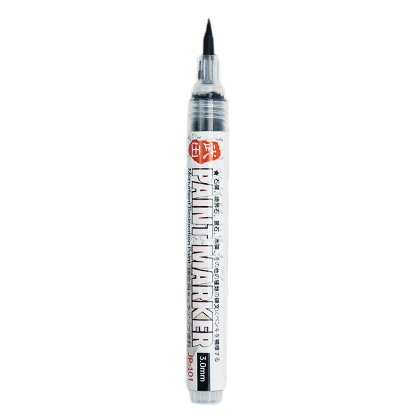Tombstone Inscription Touch-Up Pen,Fast-Drying & Smudge-Proof Non Fading Outdoor Marker Pen,Waterproof Rock Painting Marker Pen Peaceful Pleasures Health and Wellness Black Soft Head