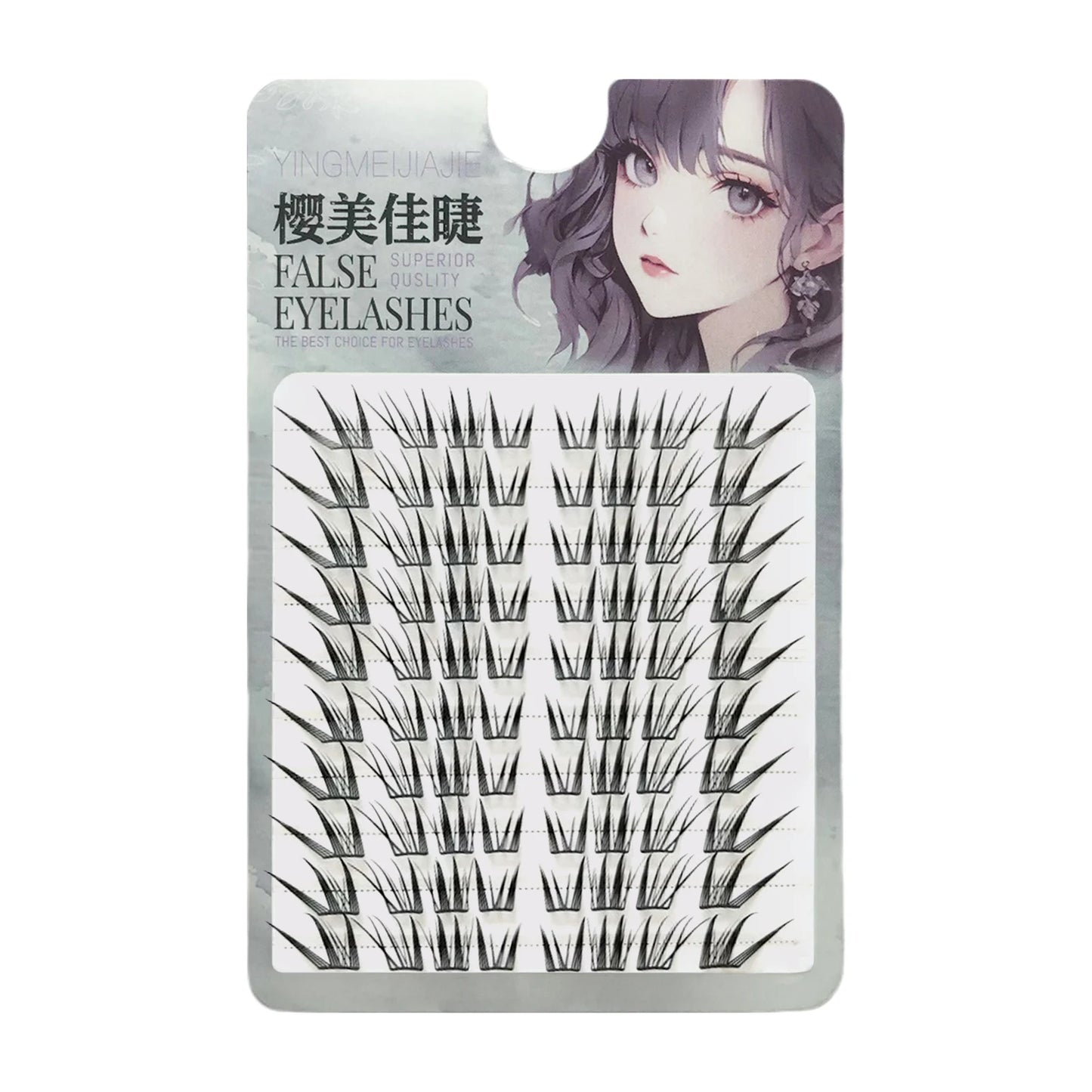 Fluffy Lazy Cat Comic False Eyelashes Korean Style Natural Look Curling Diy Eyelash Extensions For Women Daily Makeup & Party Peaceful Pleasures Health and Wellness 10 rows glues