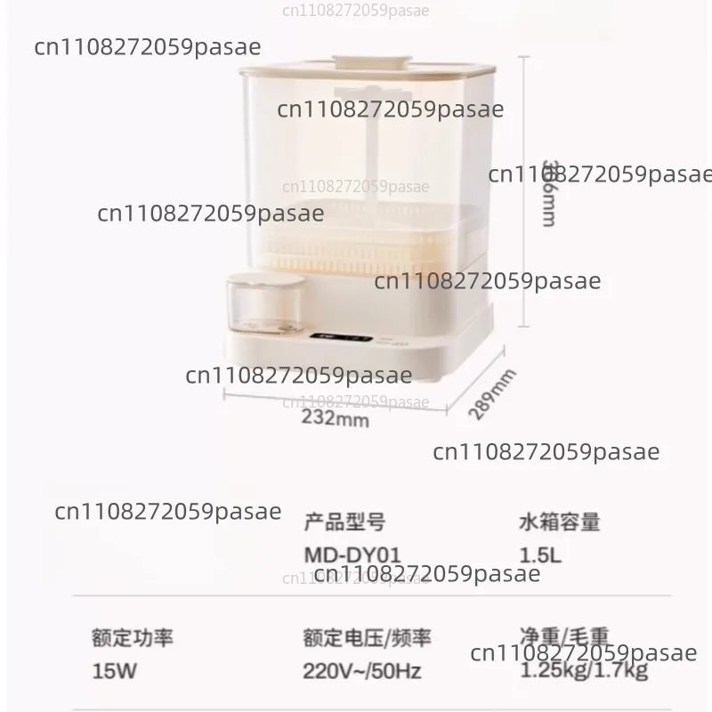 Automatic Bean Sprout Grower – Mung Bean Sprouting Pot