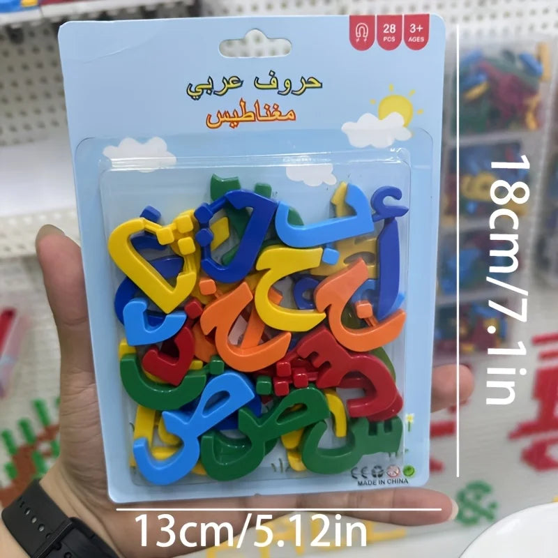 28 Arabic Alphabet Magnetic Letters – Teaching & Learning Aid