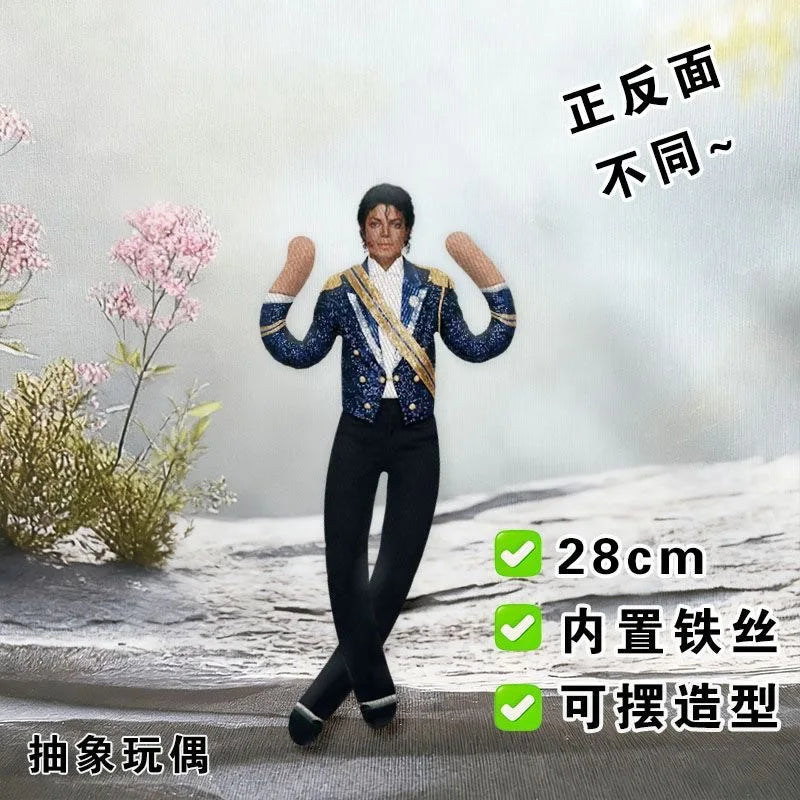 Michael Jackson Cosplay Prop Doll Plush Stuffed Figure Dolls Room