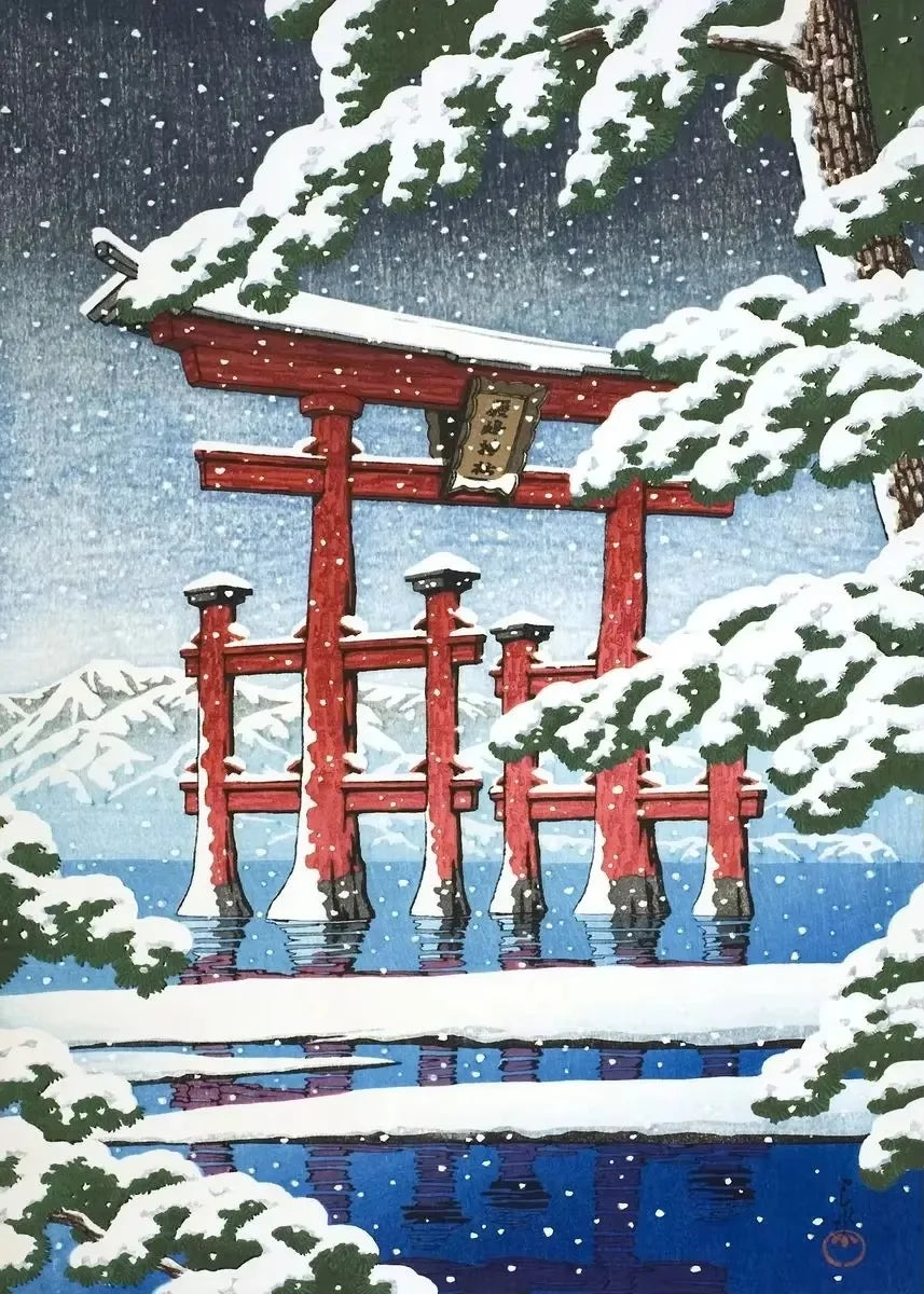 Kawase Hasui Artwork Posters and Prints Retro Japanese Landscapes Canvas Painting Wall Art Pictures for Room Office Home Decor Peaceful Pleasures Health and Wellness