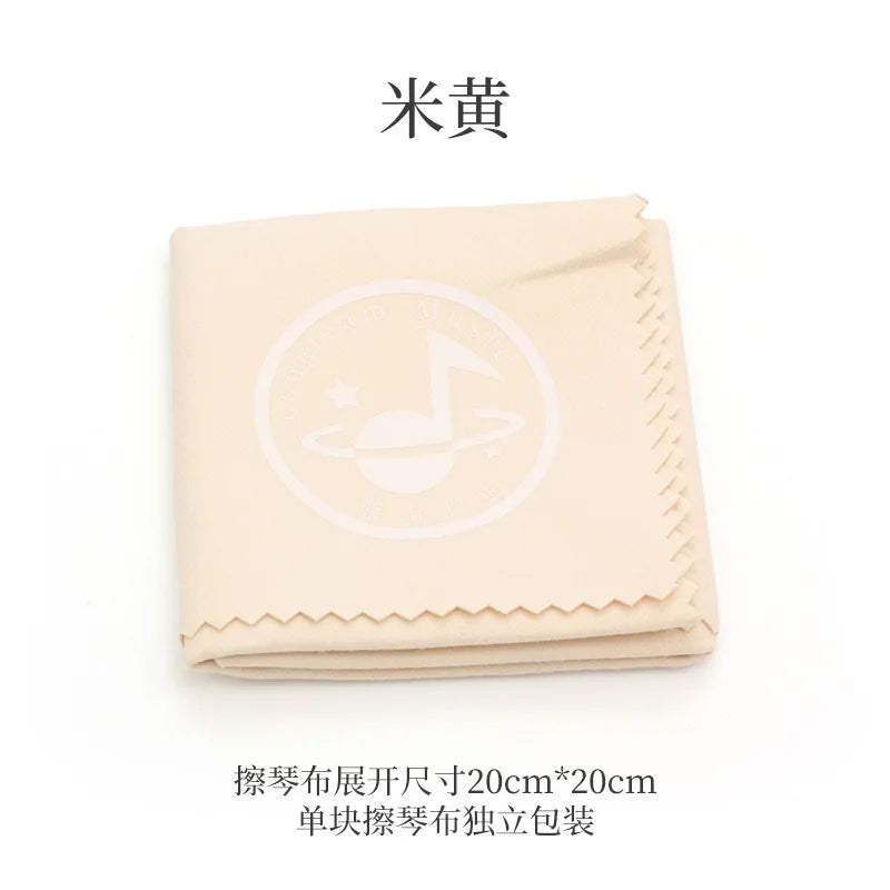 Guitar Cleaning Cloth Violin Accessories Care Polishing Universal
