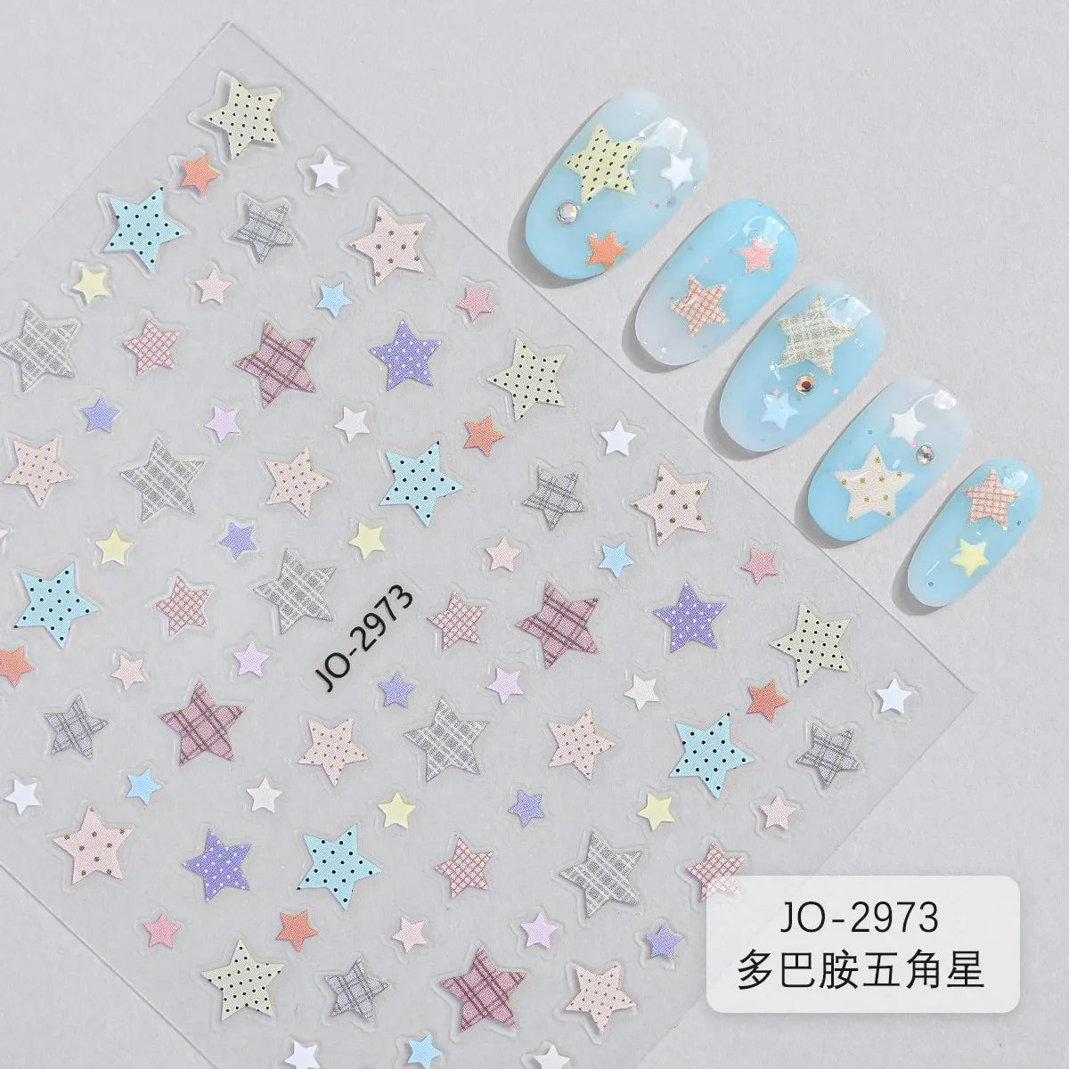 Dopamine Star Nail Stickers – Rainbow Starburst DIY Decals