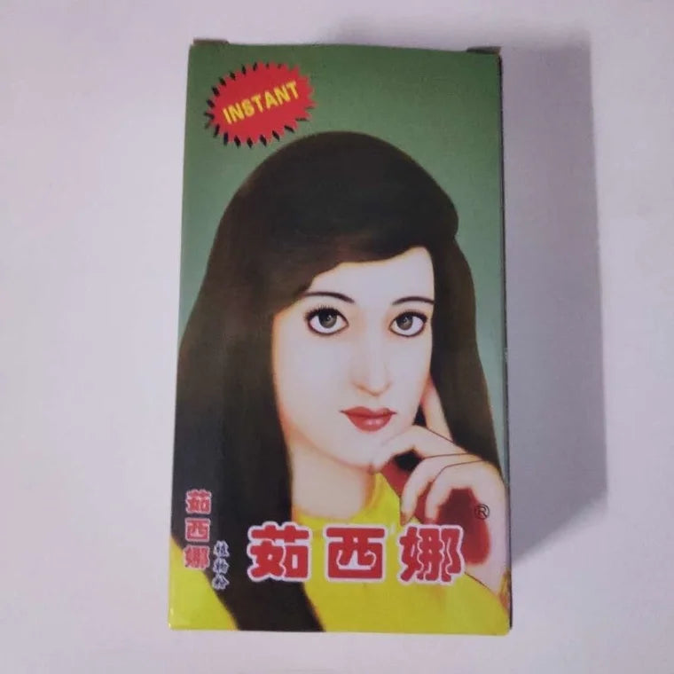 Henna Natural Plant Dye, Coffee Color Brown Black Easy To Color And Cover Gray Hair Tool Peaceful Pleasures Health and Wellness Coffee 70g