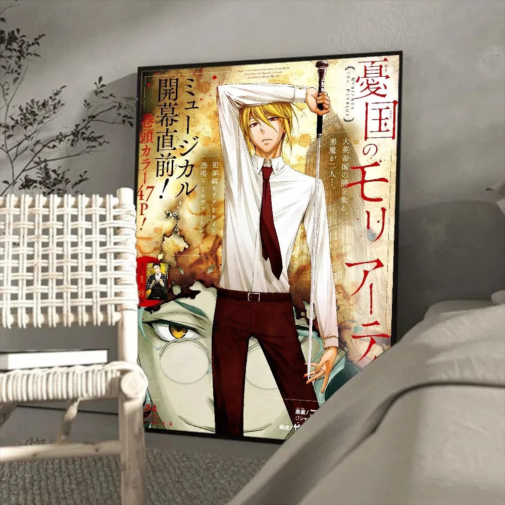 Moriarty the Patriot Anime Canvas Poster | Retro Wall Art