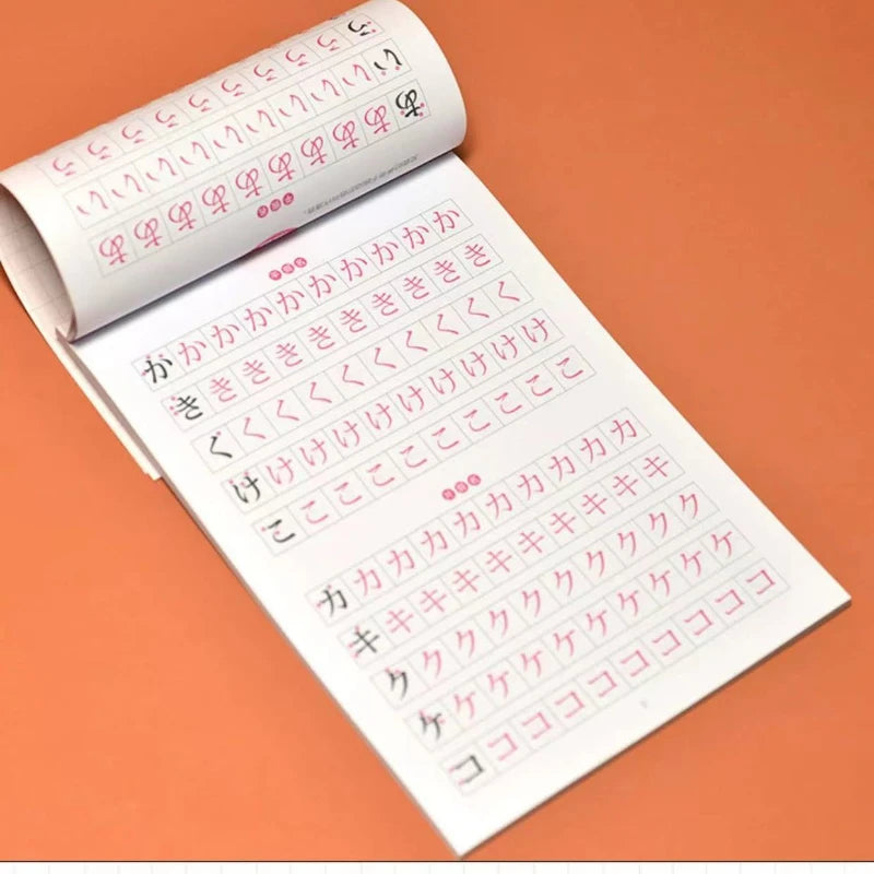 Japanese Practice Copybook Standard Writing Exercise Book