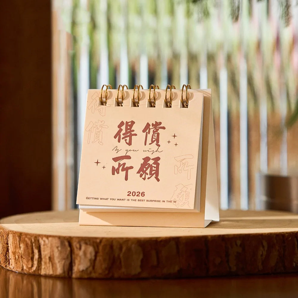 Month Date Display 2026 Mini Desk Calendar Solid Color Coil Binding Monthly Planner Simple Date Planner Horse Year Calendar Peaceful Pleasures Health and Wellness Style 5