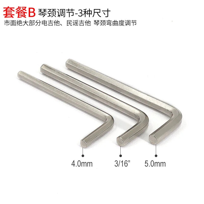 Electric Guitar Hexagonal Wrench Bass Code String Pitch Height