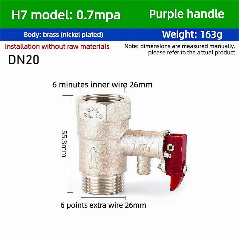 Brass Adjustable Pressure Relief Safety Valve | CE Certified
