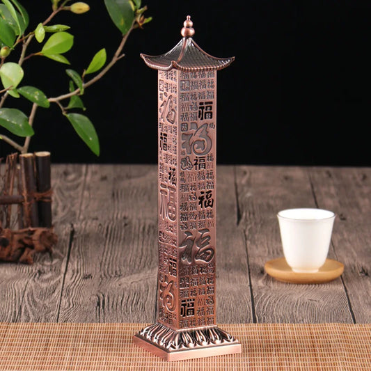Large Vertical Column Incense Burner | Heart Sutra Zinc Alloy Incense Burner Peaceful Pleasures Health and Wellness