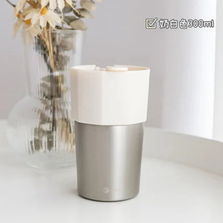 Stainless Steel Double-Wall Insulated Coffee Mug 300ml