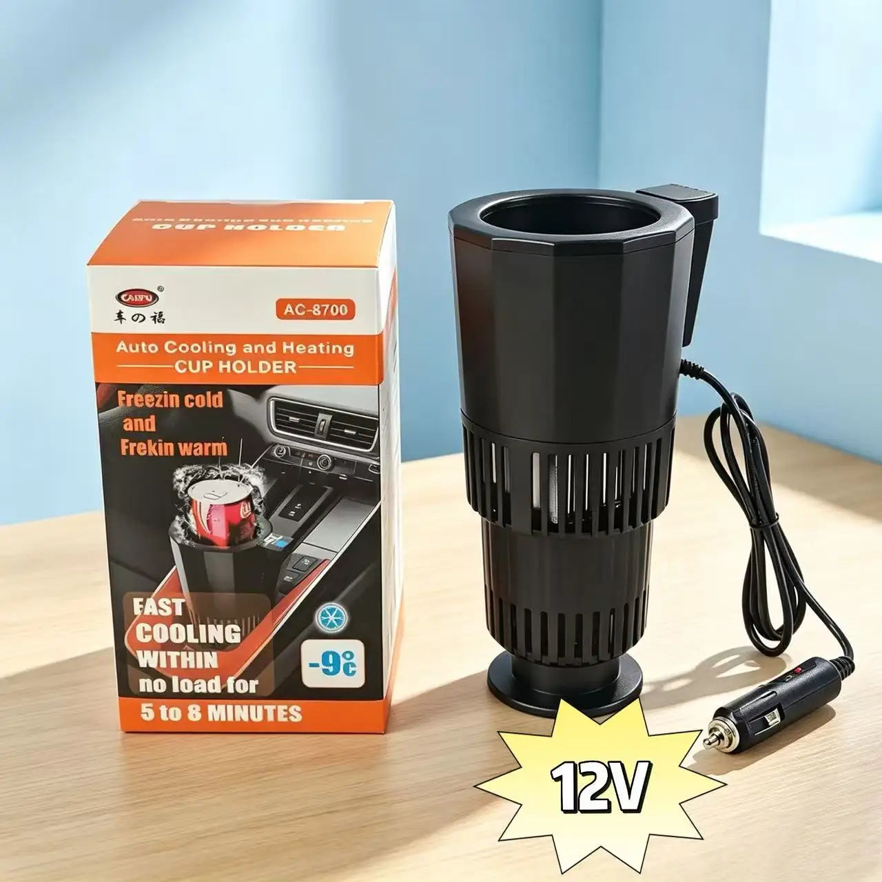 12V/24V Car 2 In 1 Hot Cold Cup Holder Fast Cooling Heating Drink Mug Warmer Portable Car Mini Refrigerator Beverage Cooler Peaceful Pleasures Health and Wellness Black 12V