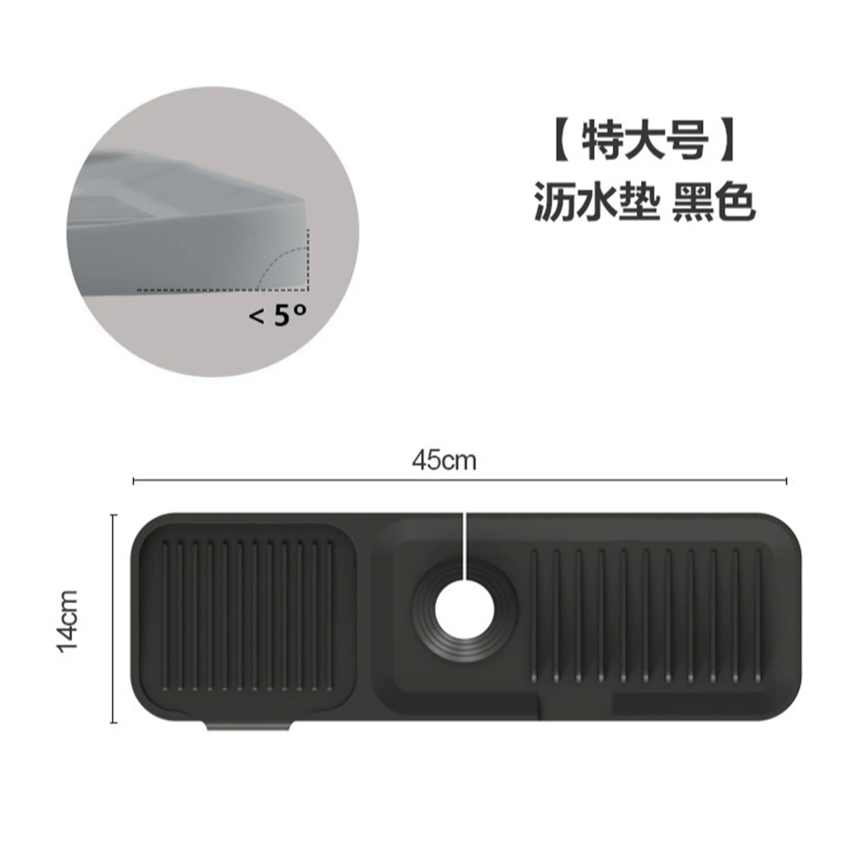 14.5/18x5.5 Inch Sink Splash Guard Faucet Handle Drip Catcher Tray Longer Silicone Mat Dish Soap Sponge Holder Bathroom Kitchen Peaceful Pleasures Health and Wellness 2311031046E