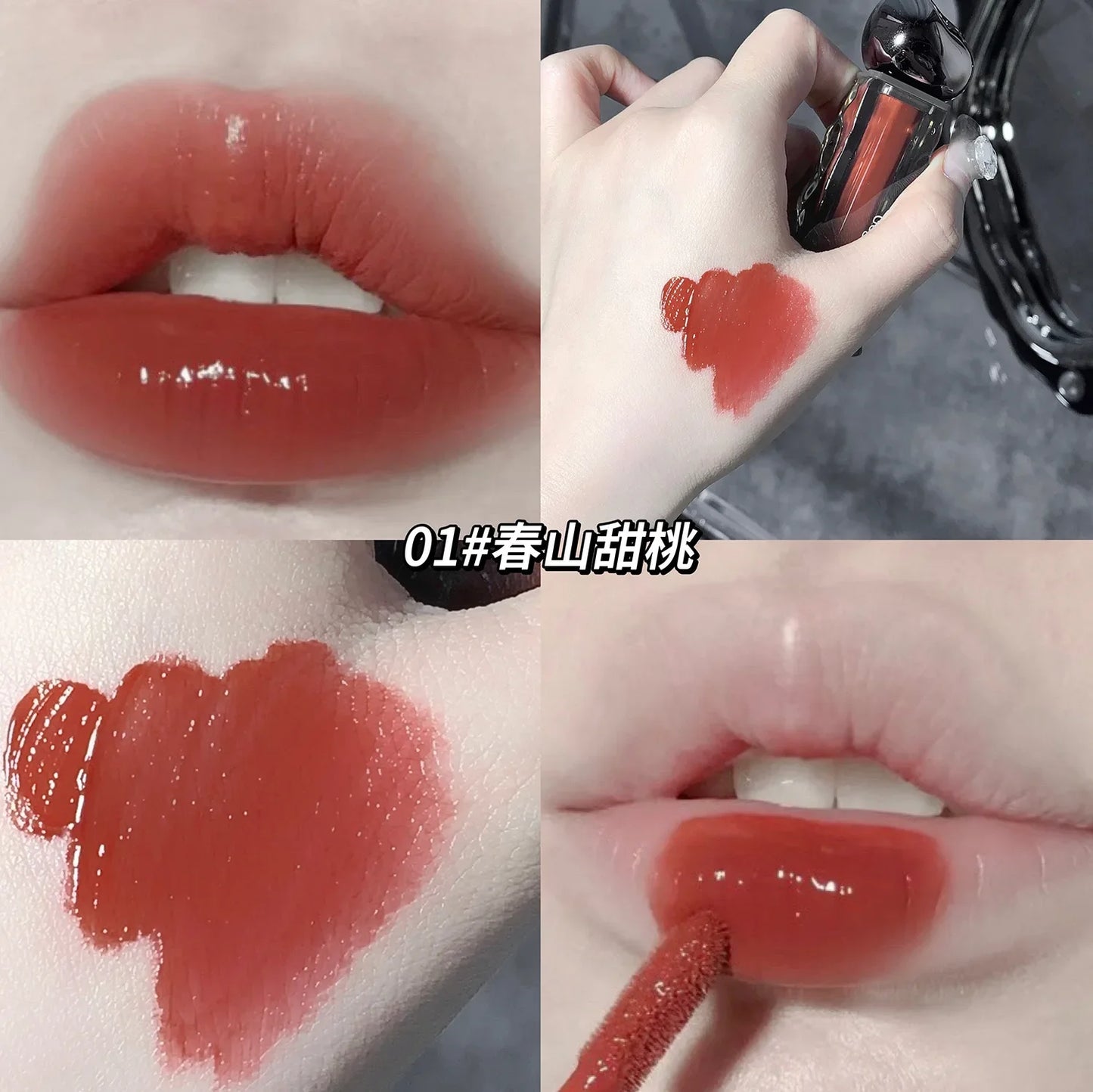 Gege Bear Mirror Glacier Lava Lip Glaze – Glossy & Waterproof