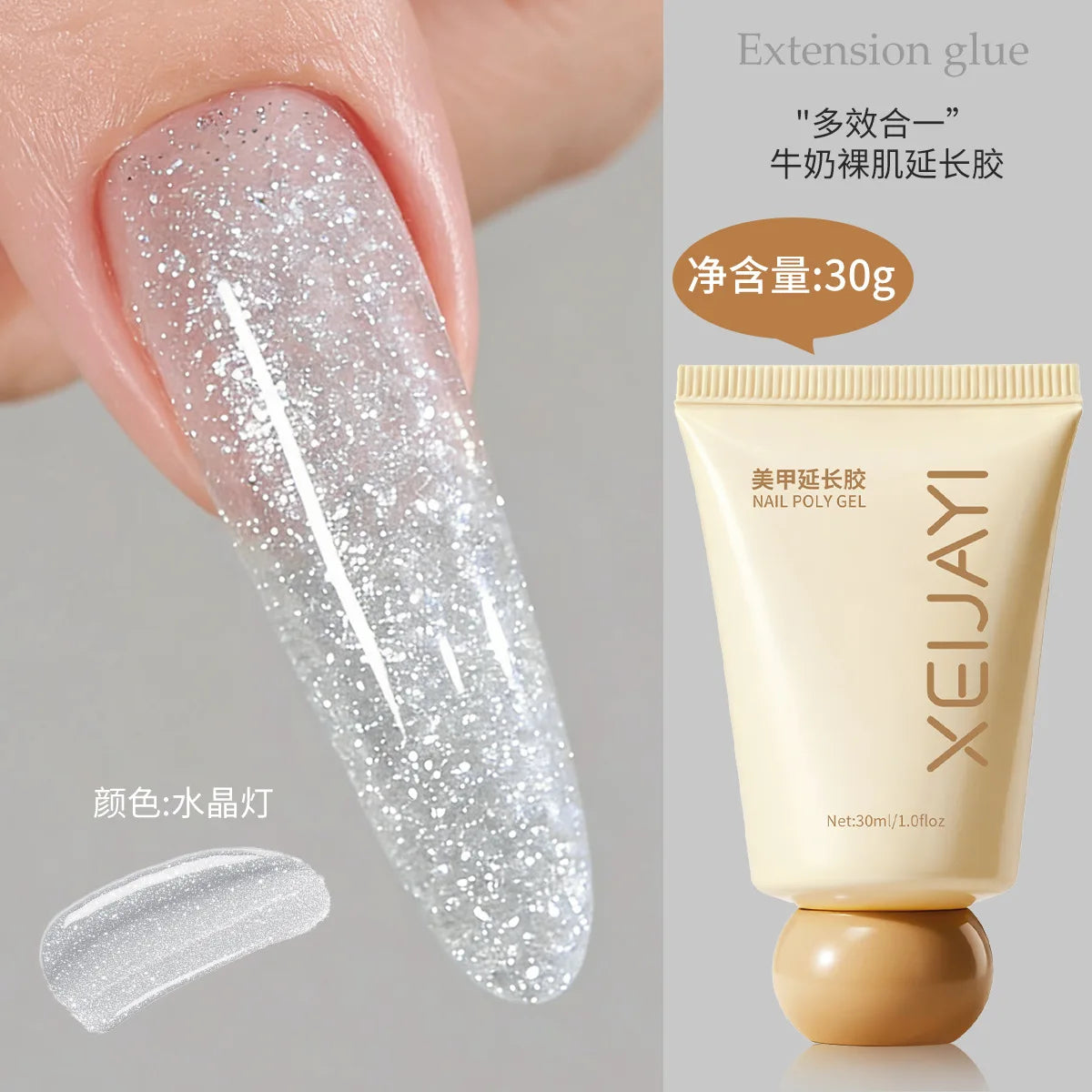 15 Colors UV Hard Builder Gel 30ml – Nail Extension Gel
