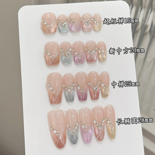 10pcs Handmade Press on Nails Shiny French Cat Eyes Fake Nail Tips with Rhinestone Decor Women Girl Wearable Coffin False Nails Peaceful Pleasures Health and Wellness