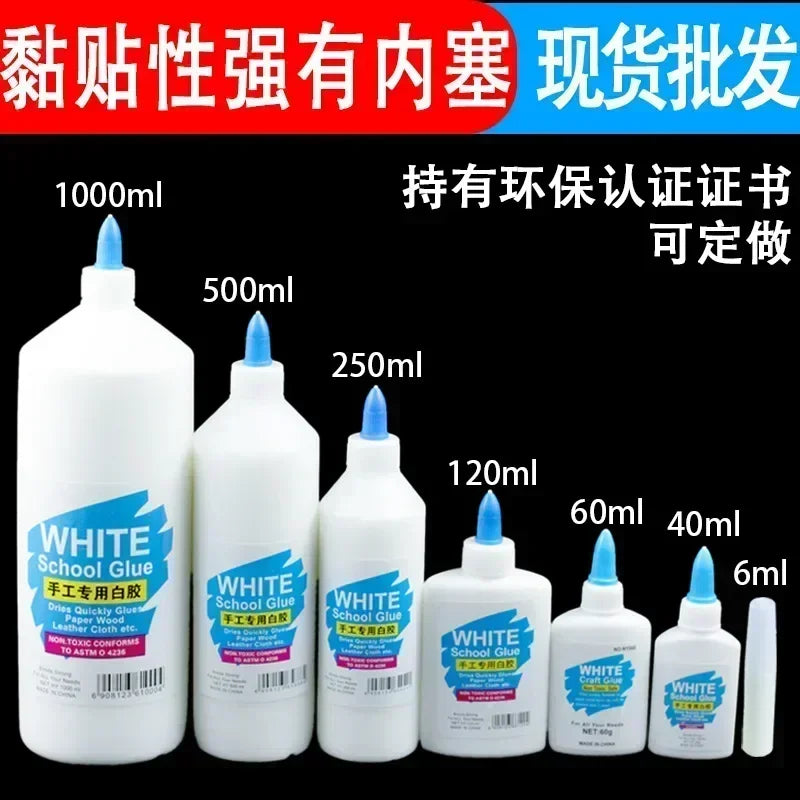 Wood Special Glue Multi-functional Wood Strong Adhesive Furniture Special Woodworking White Latex Cracking Leak Repair Peaceful Pleasures Health and Wellness