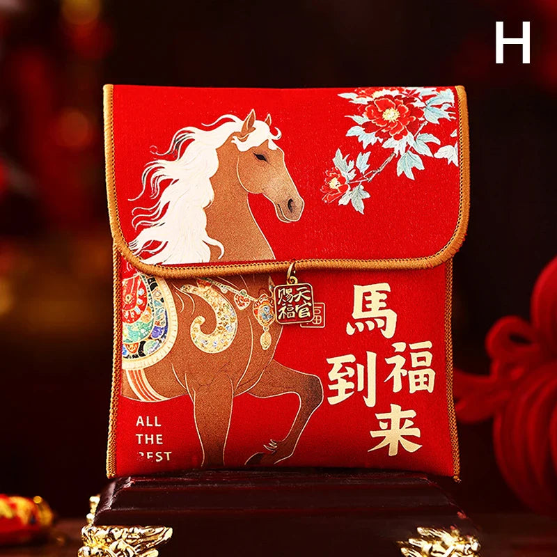 2026 Year of the Horse Fabric Red Envelope | Lucky Money Bag