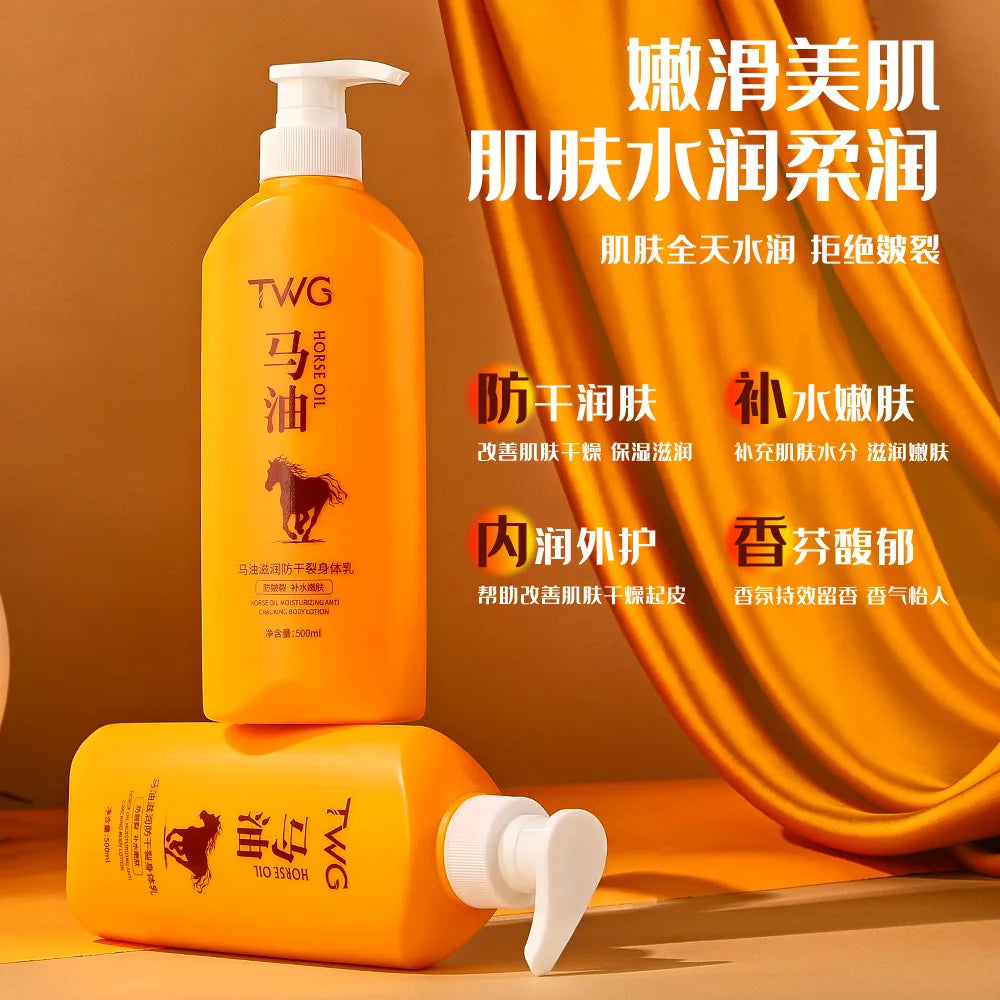 Horse Oil Moisturizing Body Cream – Hydrating & Nourishing 500ml
