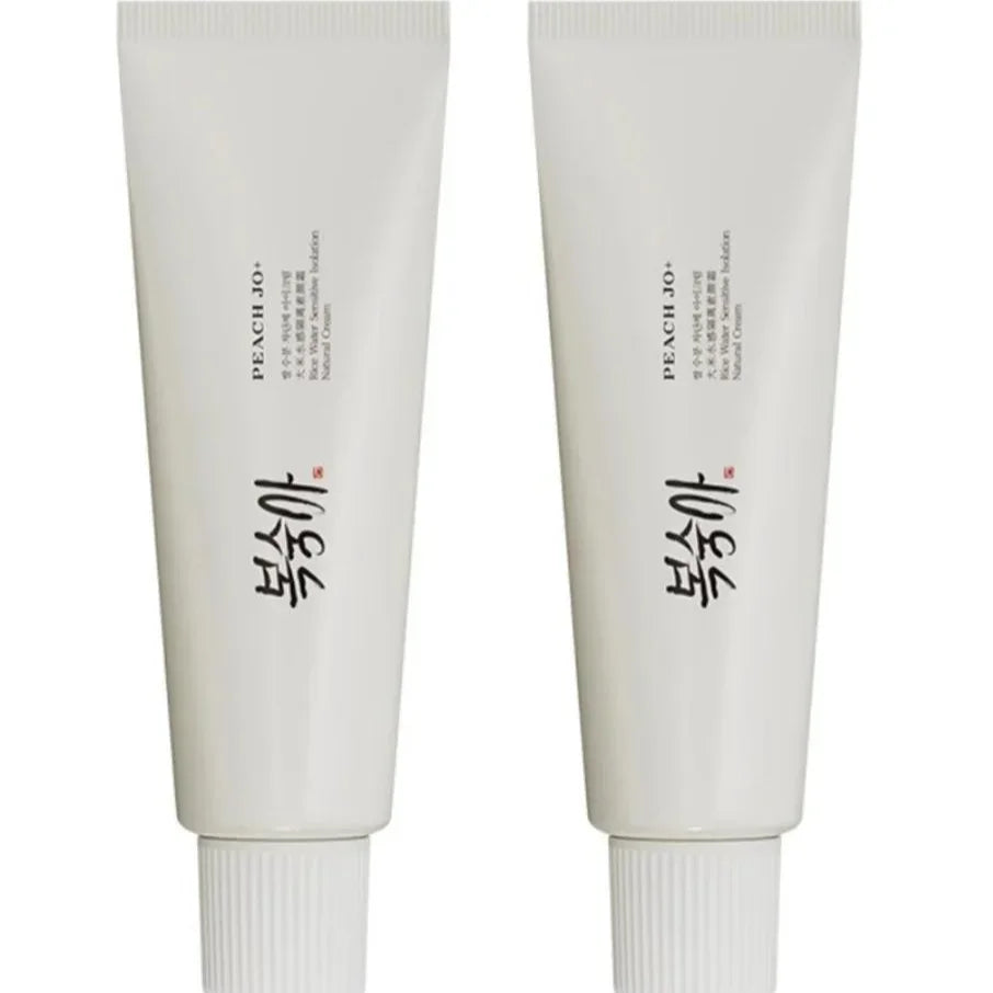 Korean Rice Extract SPF50+ Makeup Base Cream | Brightening