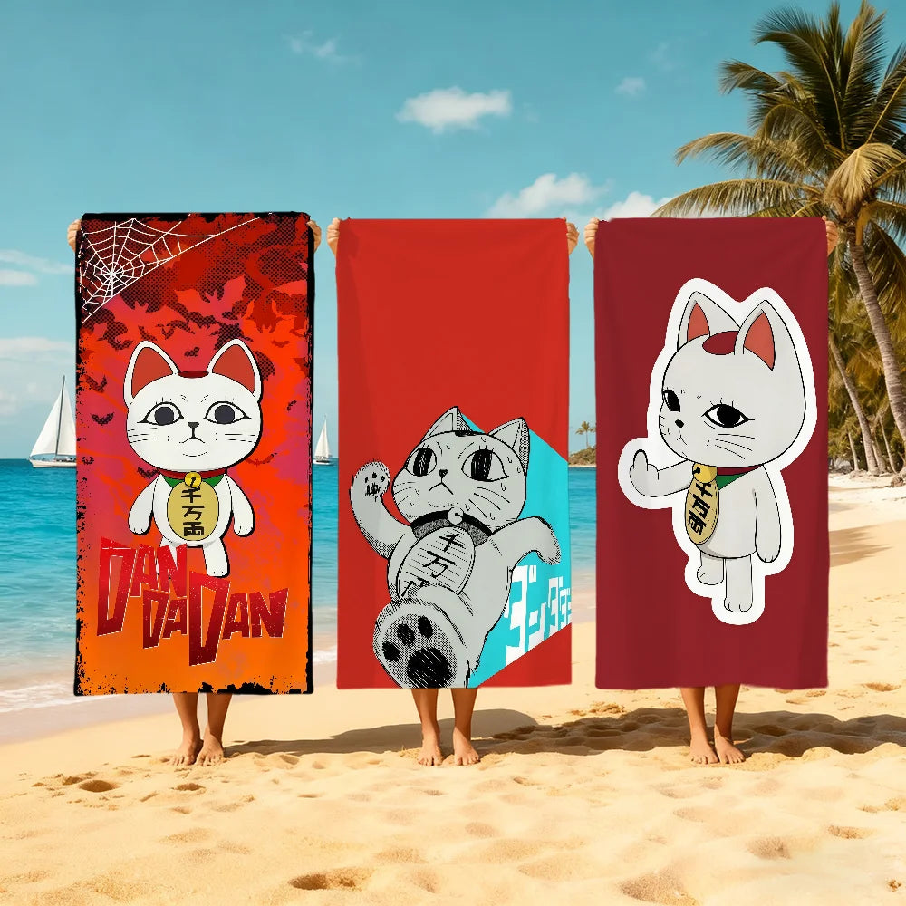 Anime Turbo Granny Cat Quick-Dry Beach Towel | Travel & Gym