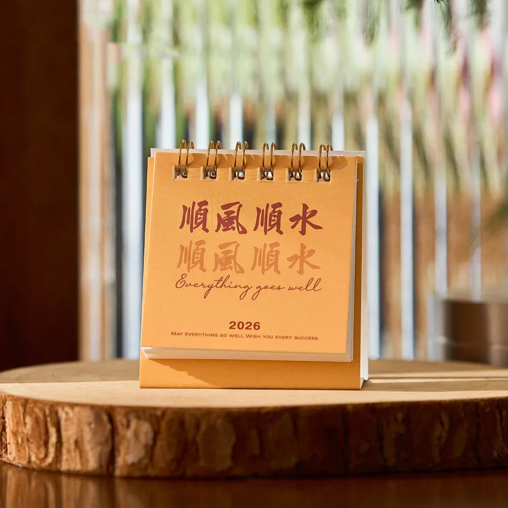 Month Date Display 2026 Mini Desk Calendar Solid Color Coil Binding Monthly Planner Simple Date Planner Horse Year Calendar Peaceful Pleasures Health and Wellness Style 8